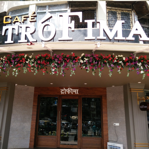 Cafe Trofima